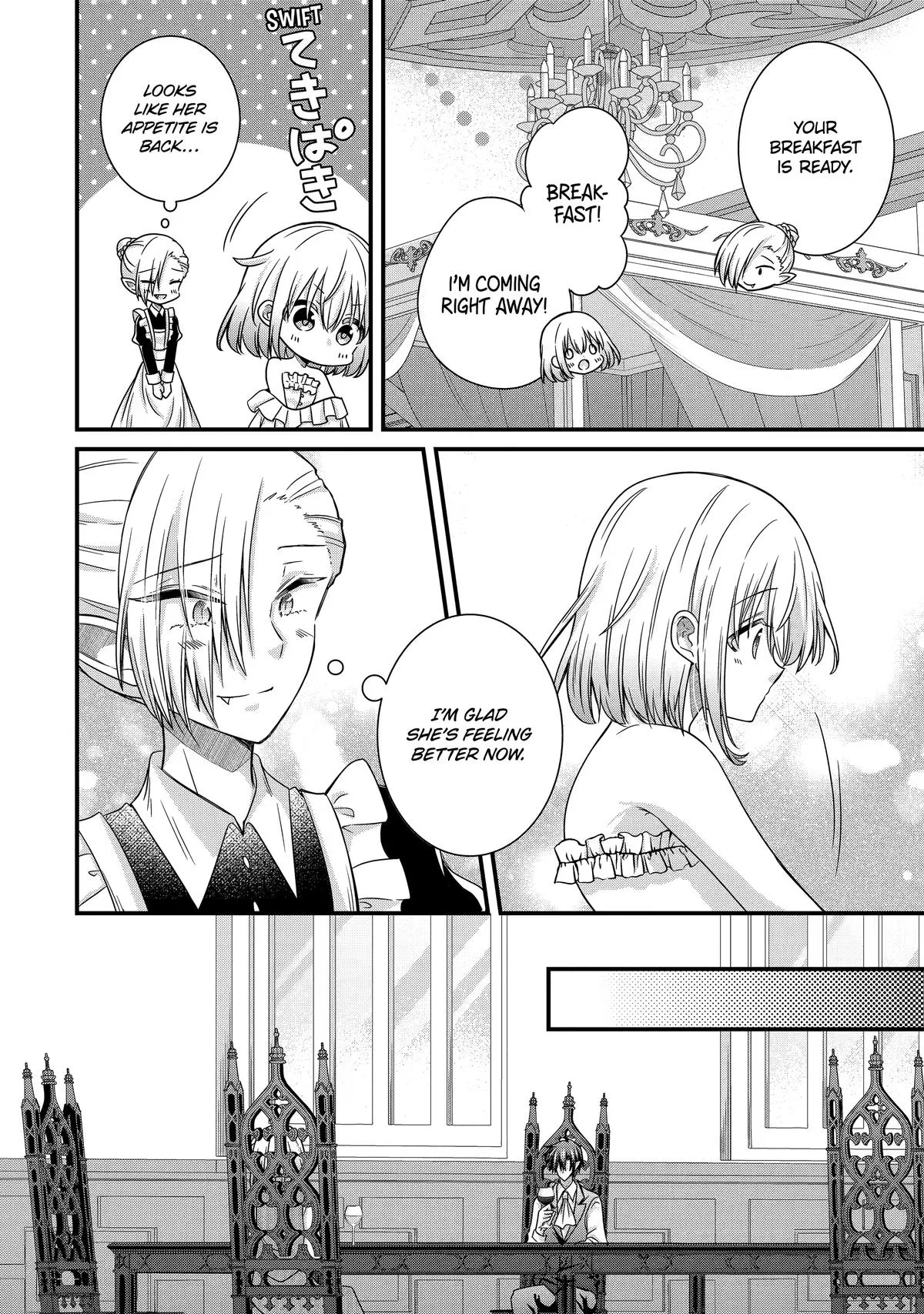 I Was Sacrificed to a Vampire, But He Spoils Me Instead! Chapter 14 page 2
