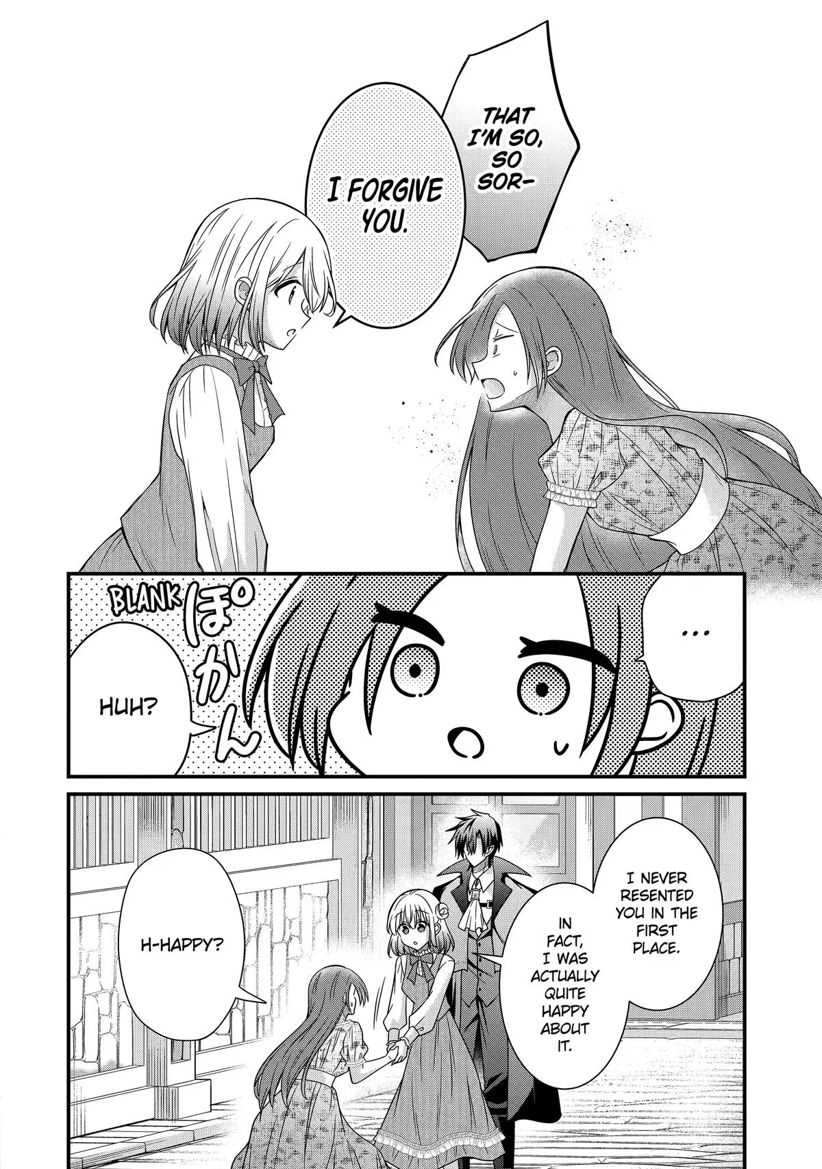 I Was Sacrificed to a Vampire, But He Spoils Me Instead! Chapter 14 page 14