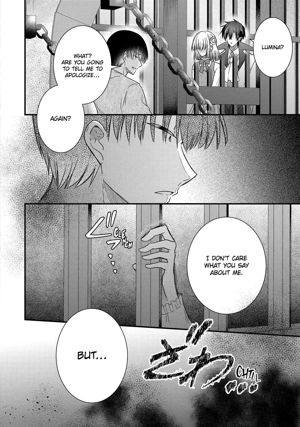 I Was Sacrificed to a Vampire, But He Spoils Me Instead! Chapter 14 page 26