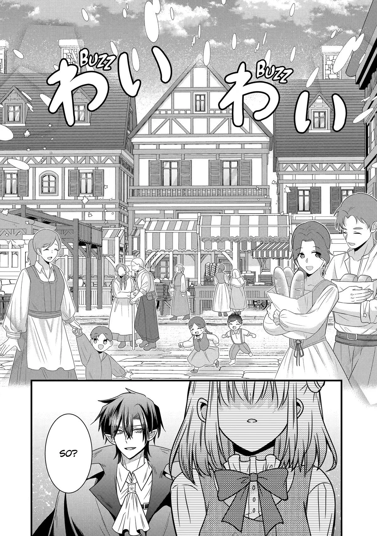 I Was Sacrificed to a Vampire, But He Spoils Me Instead! Chapter 14 page 8