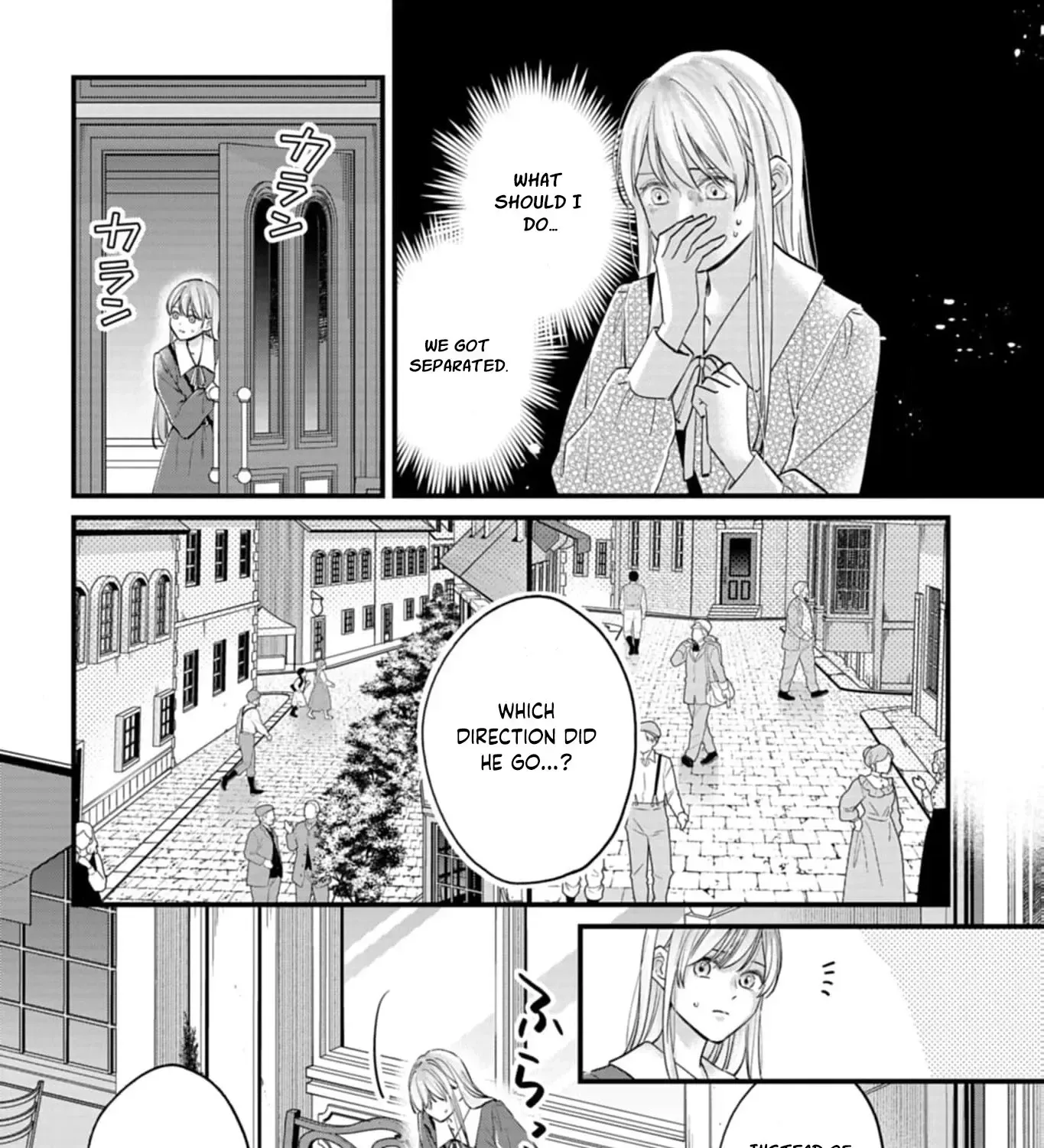 I Was Told I Had No Loyalty, So I Kindly Broke Off the Engagement. Chapter 1.1 page 49