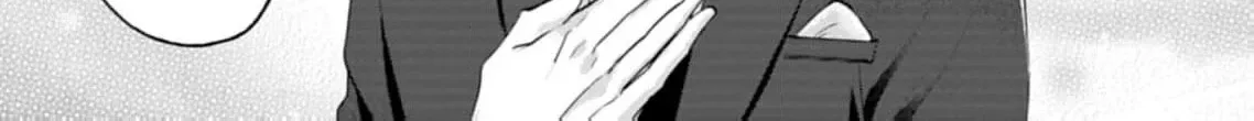 I Was Told I Had No Loyalty, So I Kindly Broke Off the Engagement. Chapter 1.2 page 24