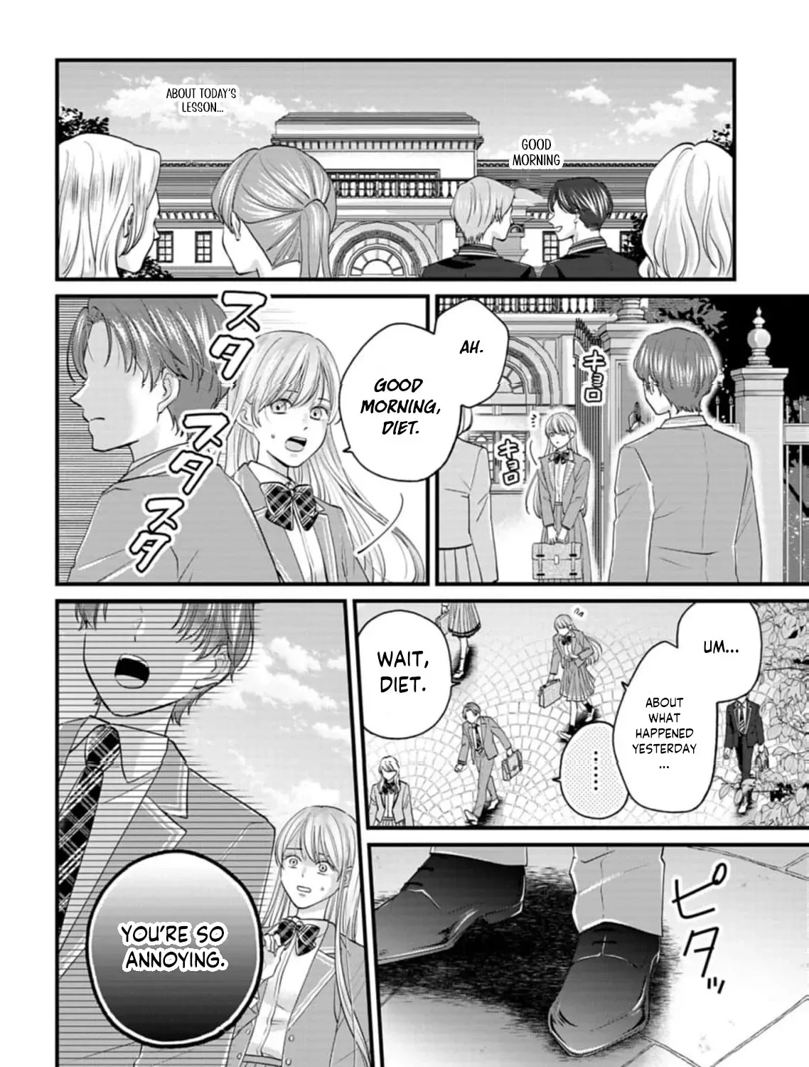 I Was Told I Had No Loyalty, So I Kindly Broke Off the Engagement. Chapter 1.2 page 37