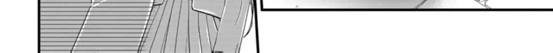 I Was Told I Had No Loyalty, So I Kindly Broke Off the Engagement. Chapter 1.2 page 38
