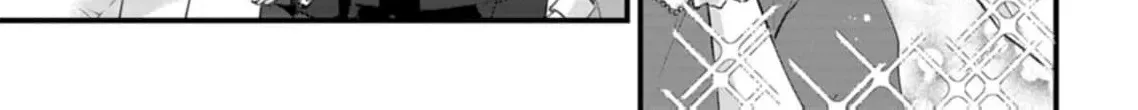 I Was Told I Had No Loyalty, So I Kindly Broke Off the Engagement. Chapter 1.3 page 24