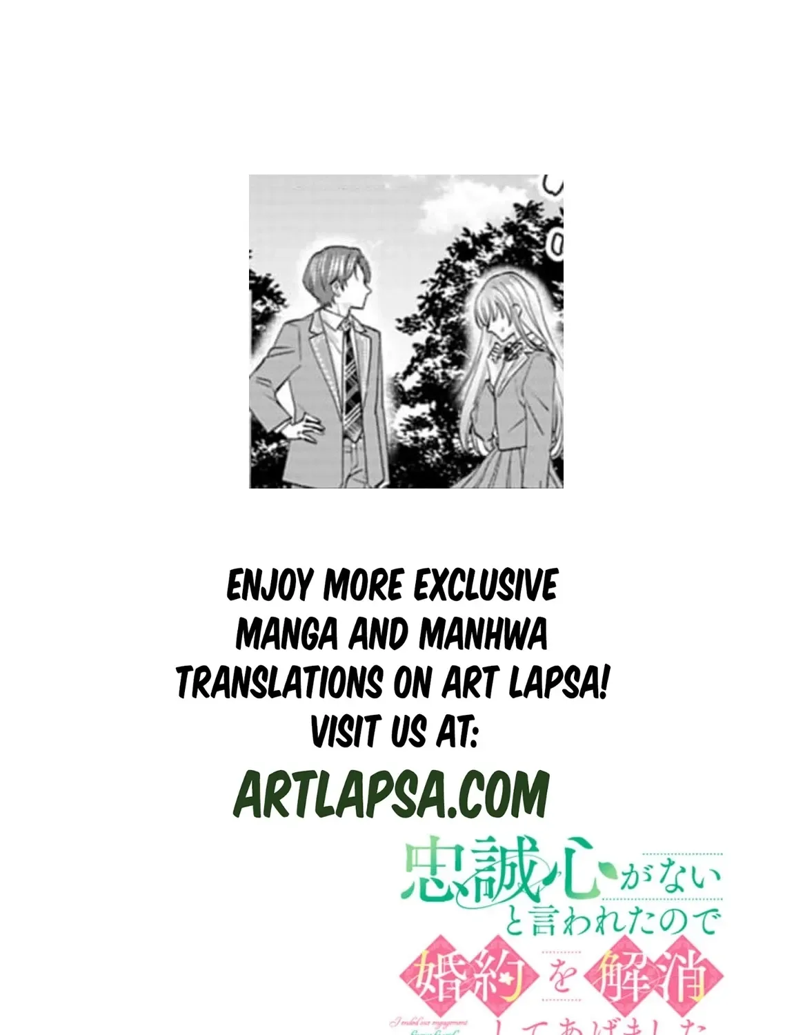 I Was Told I Had No Loyalty, So I Kindly Broke Off the Engagement. Chapter 1.3 page 5