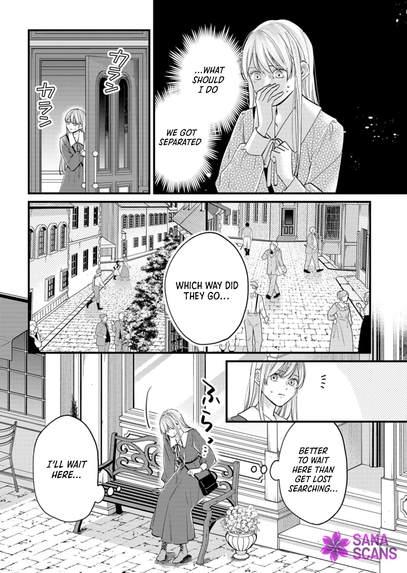 I Was Told I Had No Loyalty, So I Kindly Broke Off the Engagement. Chapter 1 page 22