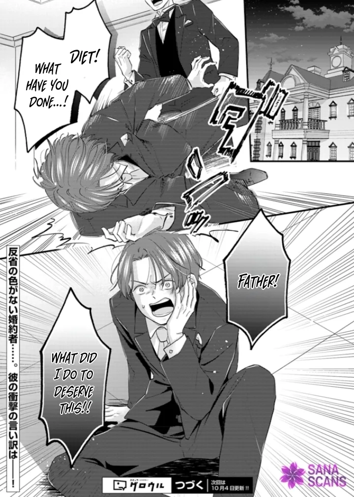 I Was Told I Had No Loyalty, So I Kindly Broke Off the Engagement. Chapter 1 page 67