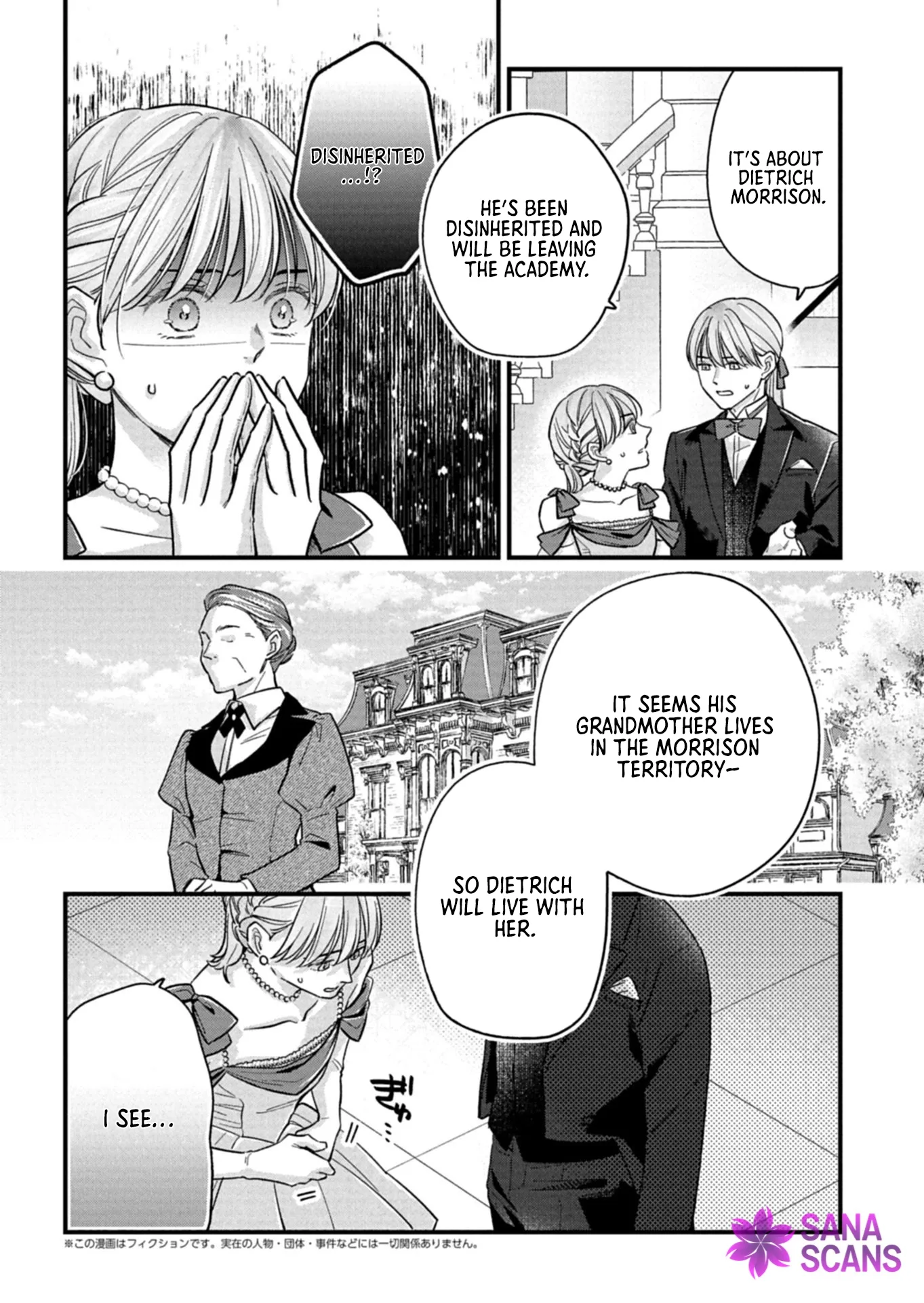 I Was Told I Had No Loyalty, So I Kindly Broke Off the Engagement. Chapter 10 page 18