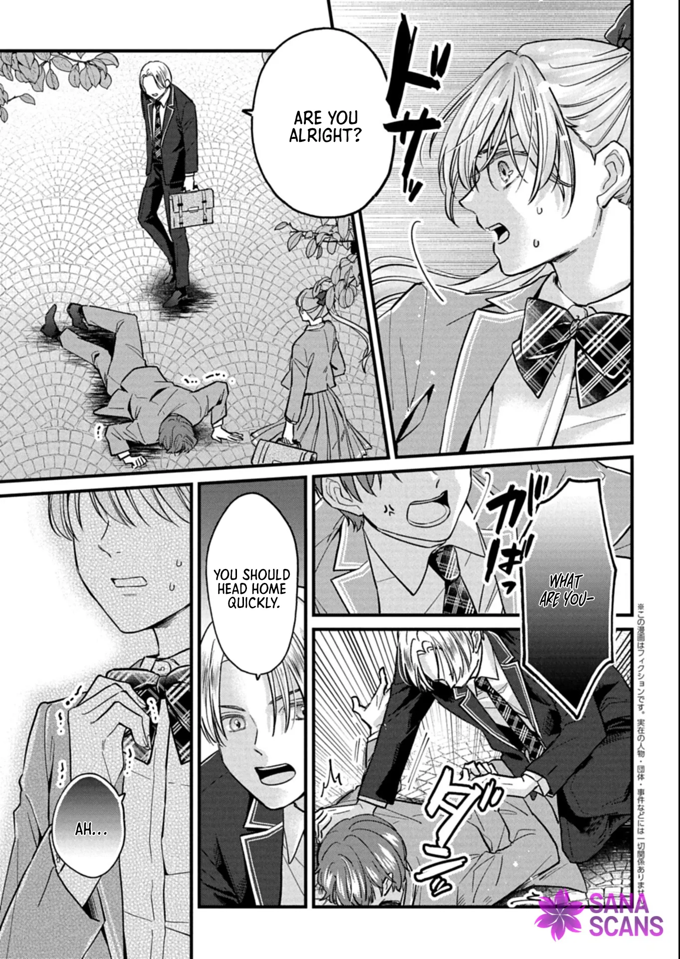 I Was Told I Had No Loyalty, So I Kindly Broke Off the Engagement. Chapter 10 page 1