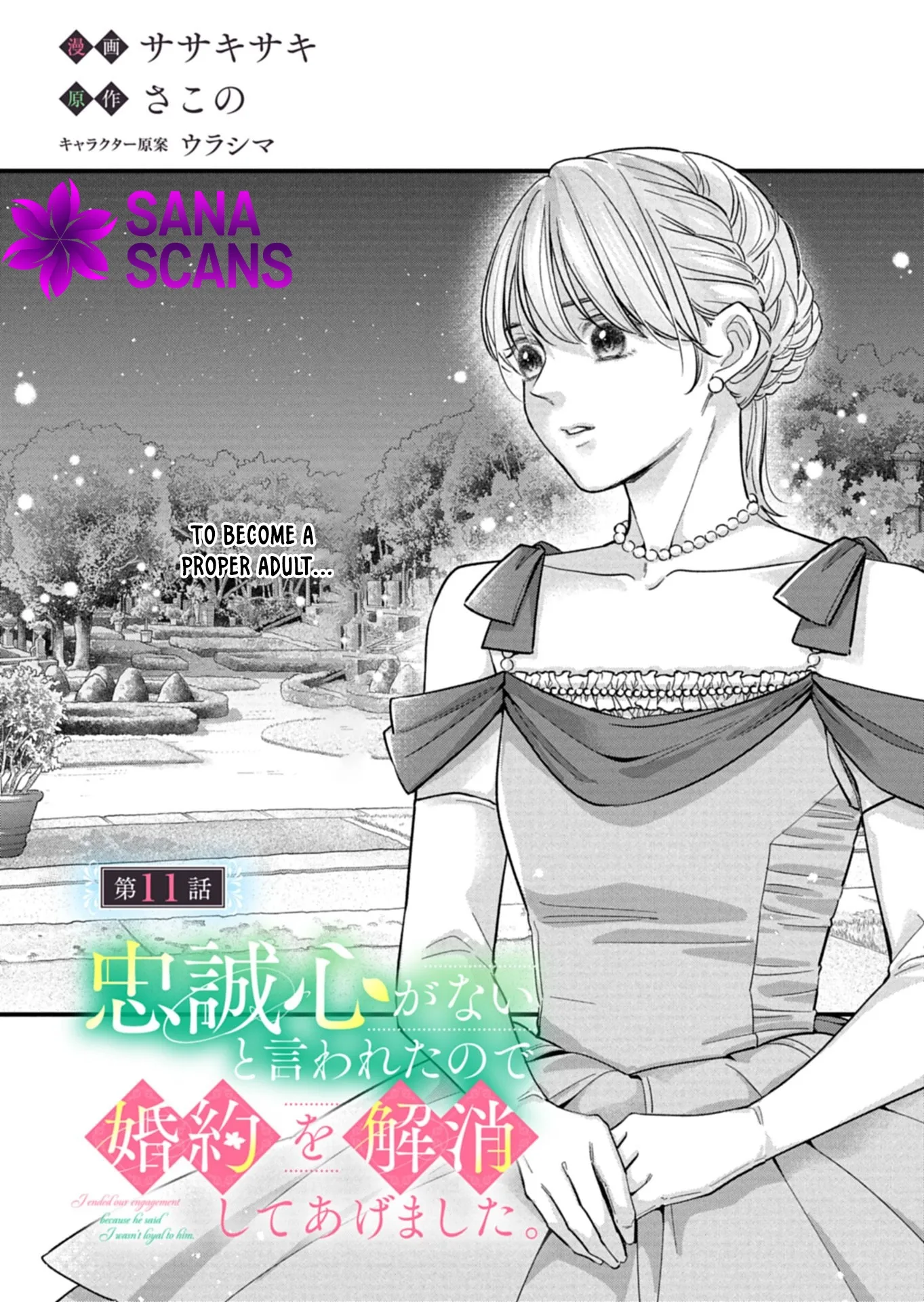 I Was Told I Had No Loyalty, So I Kindly Broke Off the Engagement. Chapter 11 page 1
