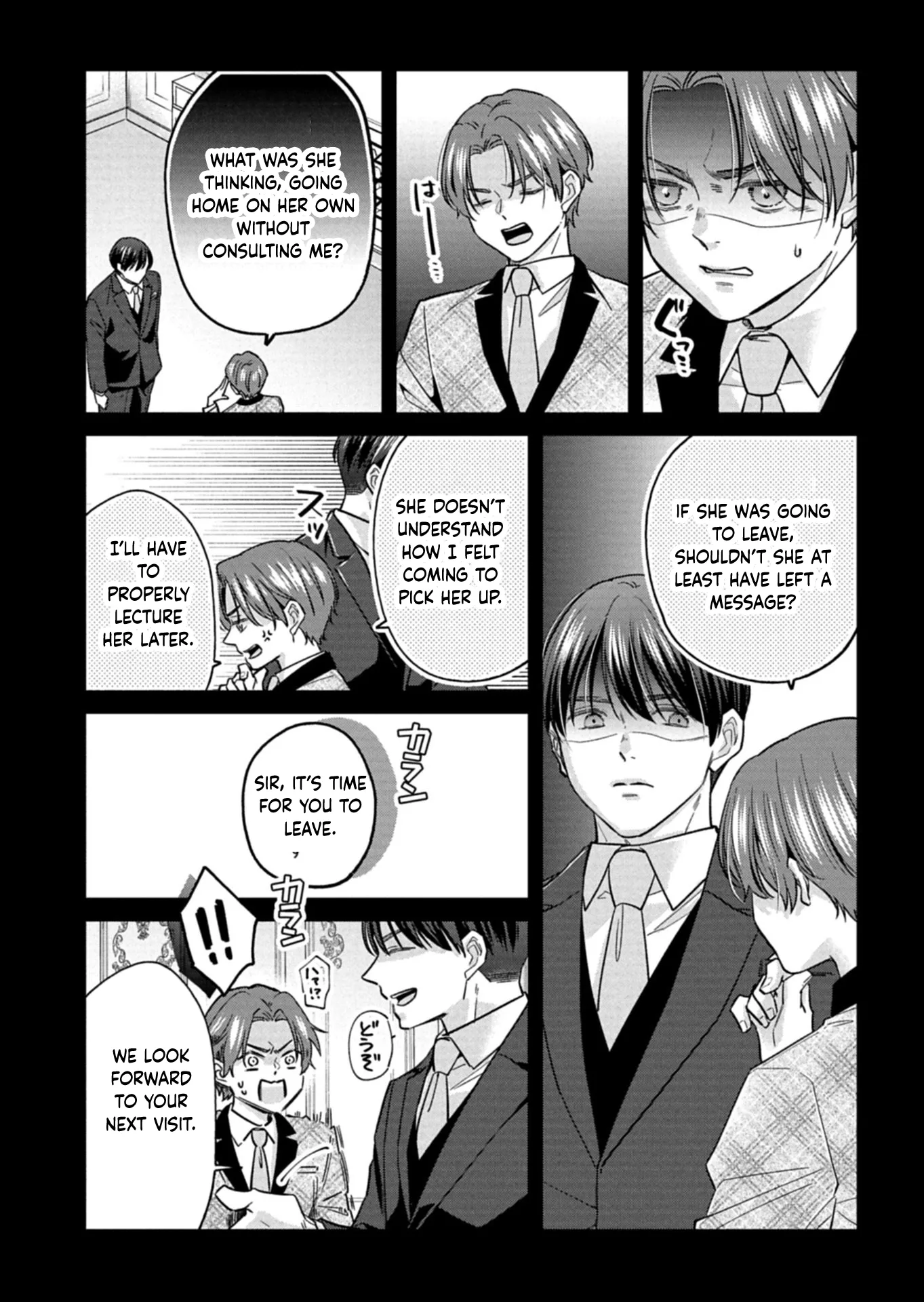 I Was Told I Had No Loyalty, So I Kindly Broke Off the Engagement. Chapter 11 page 23