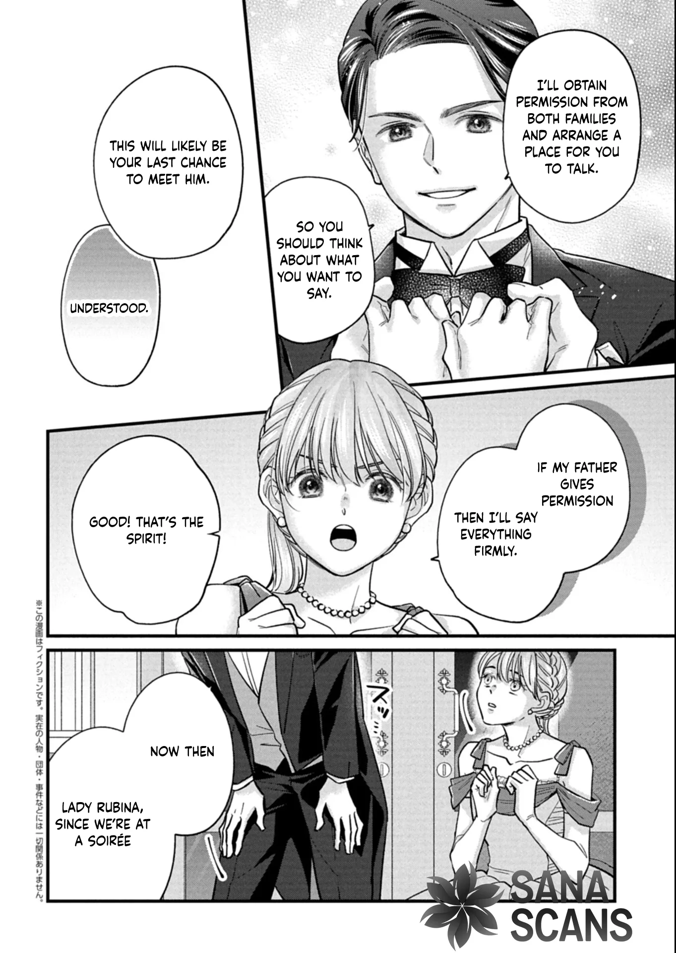 I Was Told I Had No Loyalty, So I Kindly Broke Off the Engagement. Chapter 11 page 18