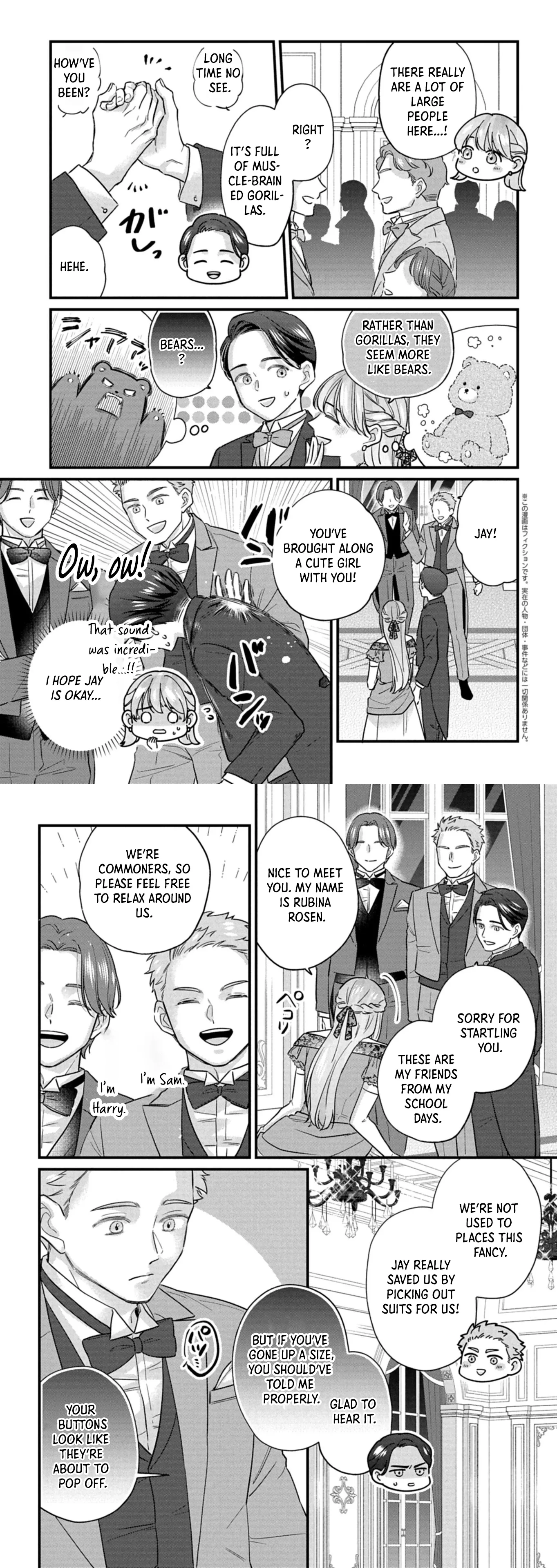 I Was Told I Had No Loyalty, So I Kindly Broke Off the Engagement. Chapter 16 page 9