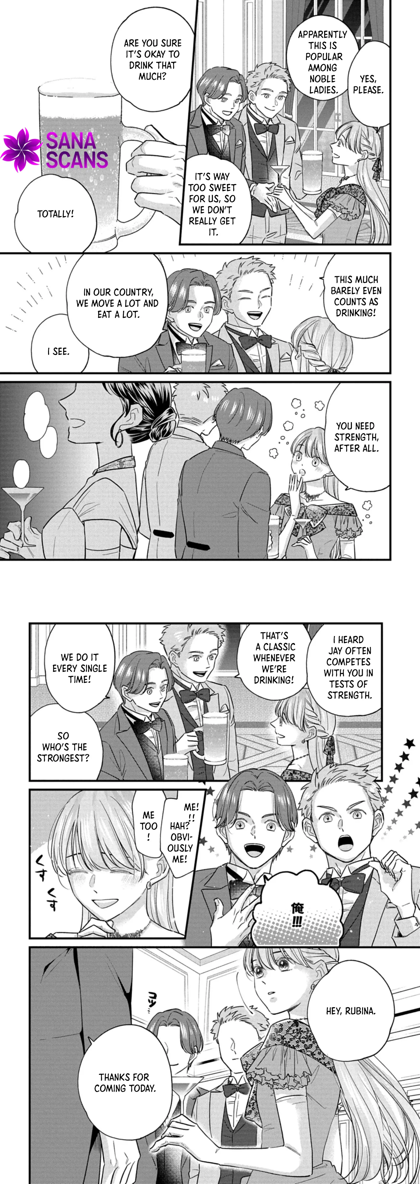 I Was Told I Had No Loyalty, So I Kindly Broke Off the Engagement. Chapter 16 page 11