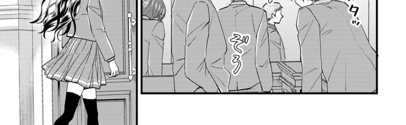 I Was Told I Had No Loyalty, So I Kindly Broke Off the Engagement. Chapter 2 page 60