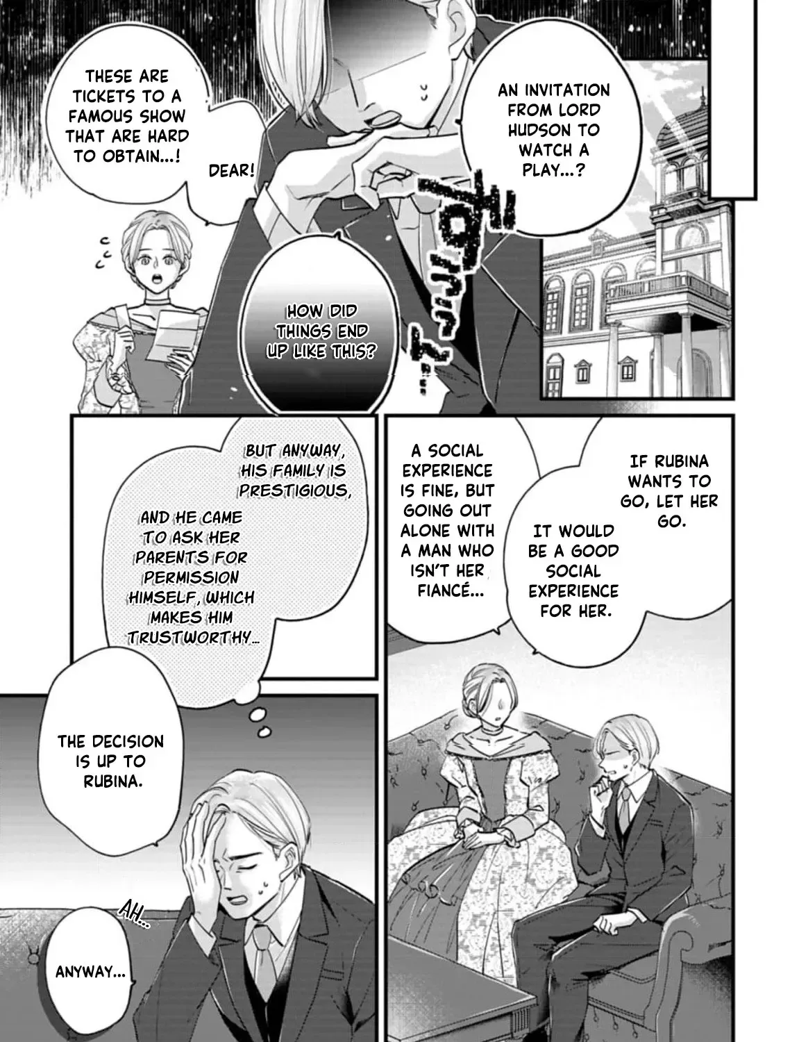 I Was Told I Had No Loyalty, So I Kindly Broke Off the Engagement. Chapter 3 page 71