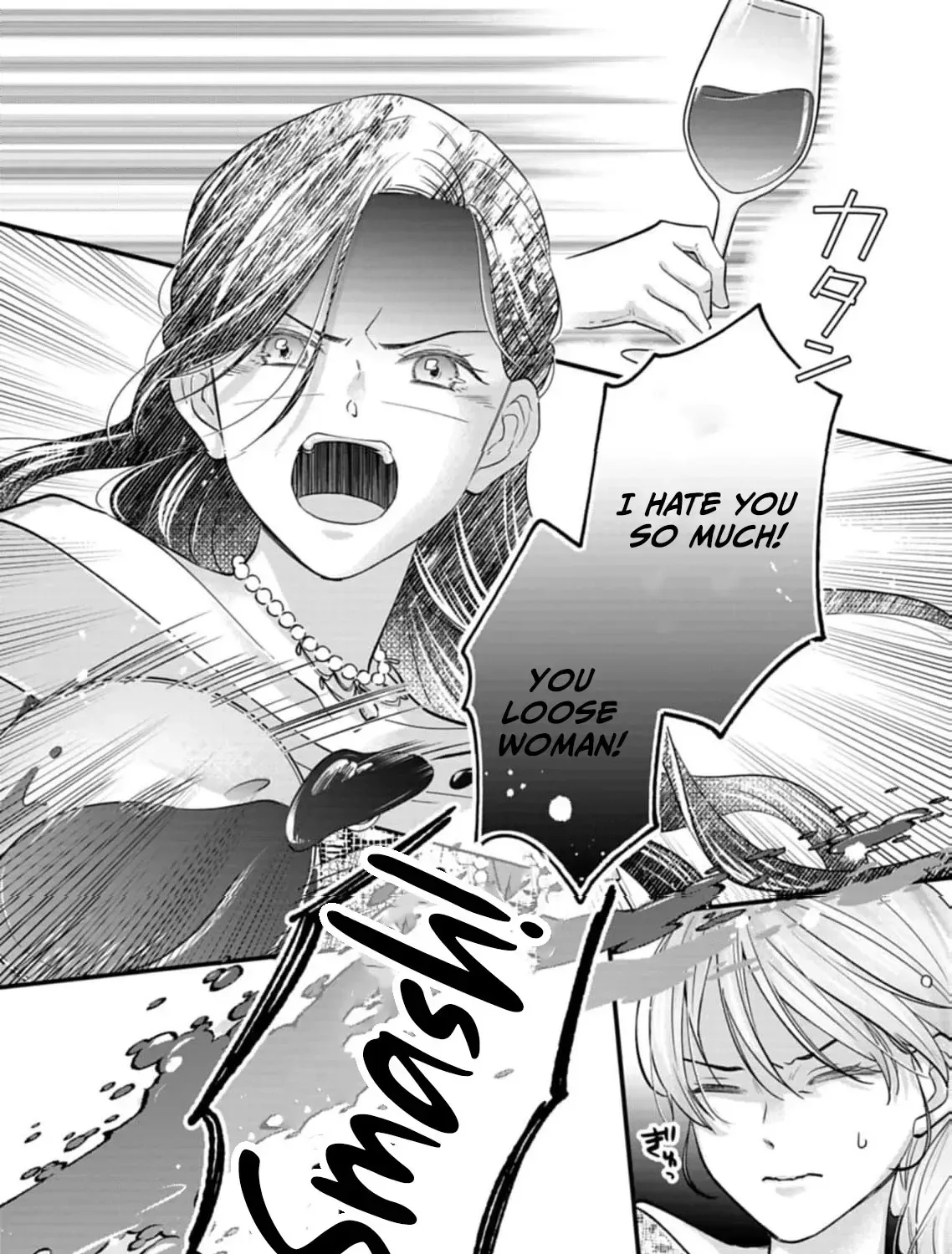 I Was Told I Had No Loyalty, So I Kindly Broke Off the Engagement. Chapter 4 page 68