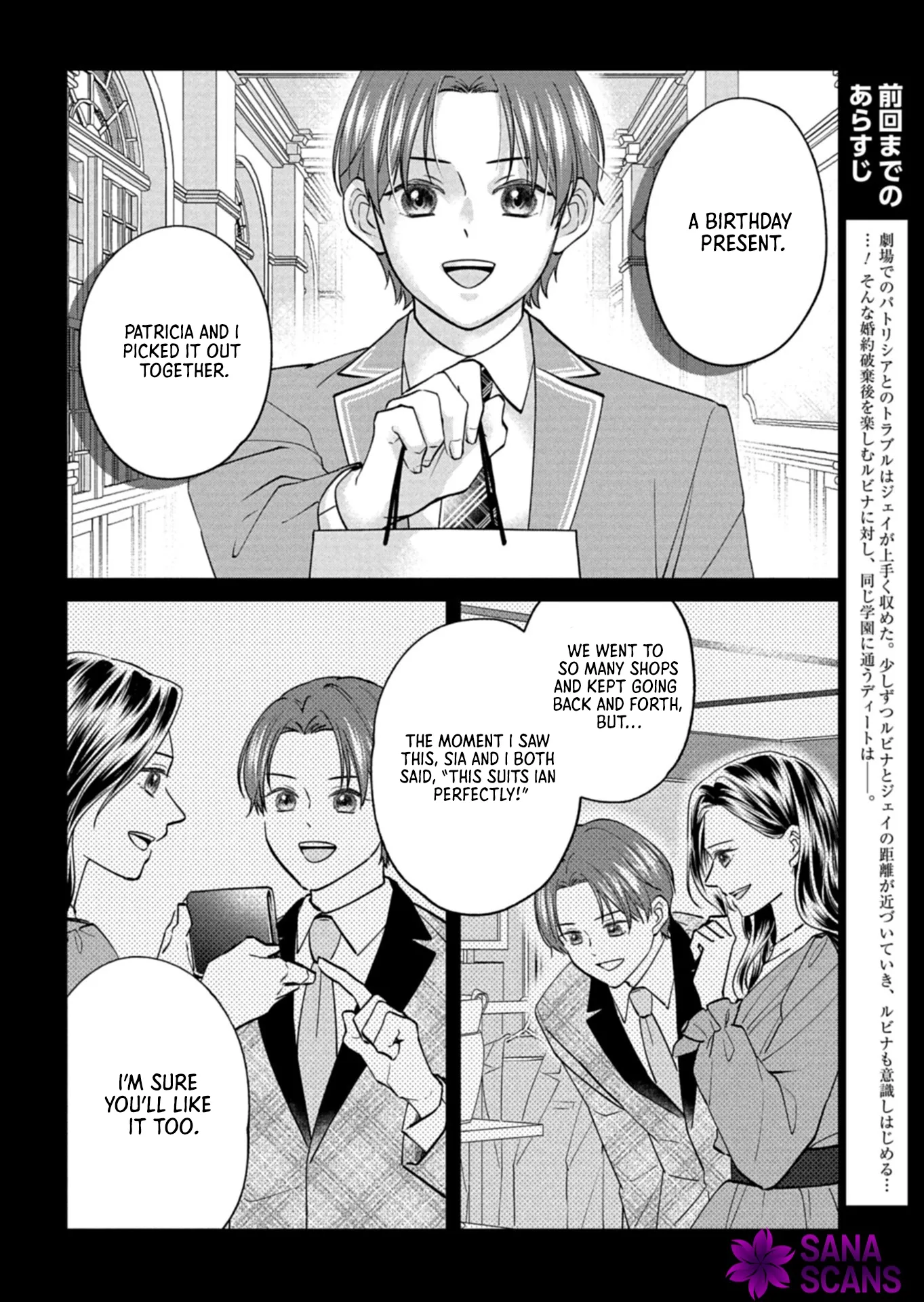 I Was Told I Had No Loyalty, So I Kindly Broke Off the Engagement. Chapter 6 page 4