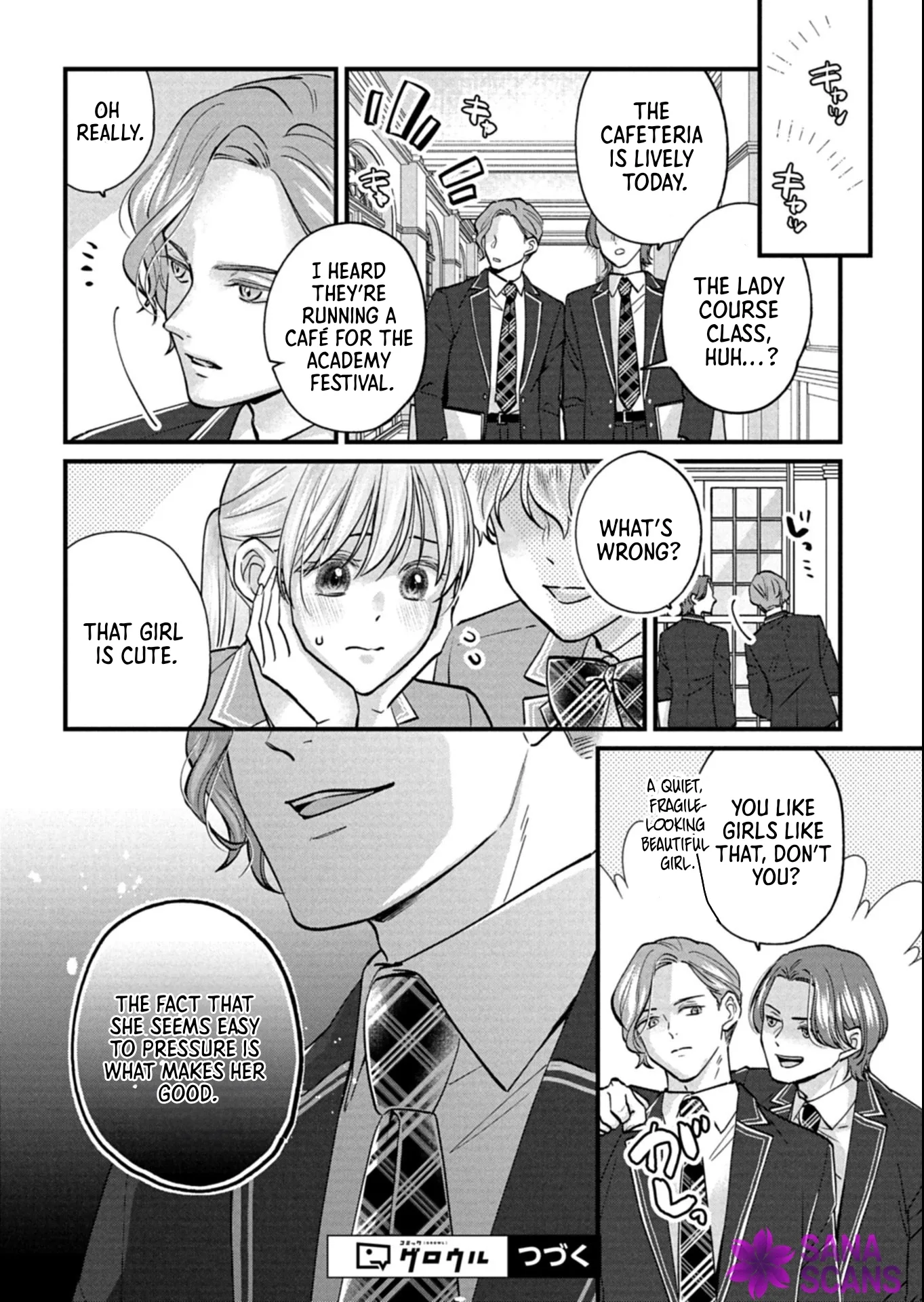 I Was Told I Had No Loyalty, So I Kindly Broke Off the Engagement. Chapter 7 page 32