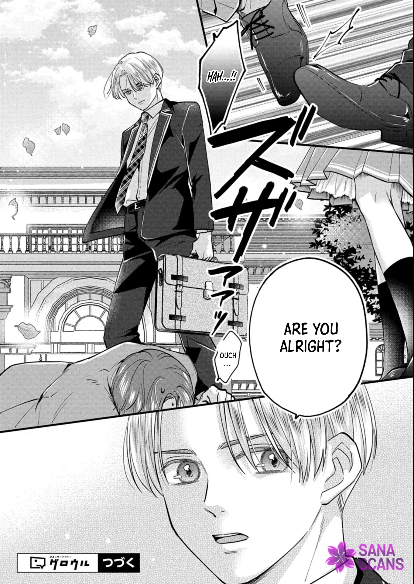 I Was Told I Had No Loyalty, So I Kindly Broke Off the Engagement. Chapter 9 page 32