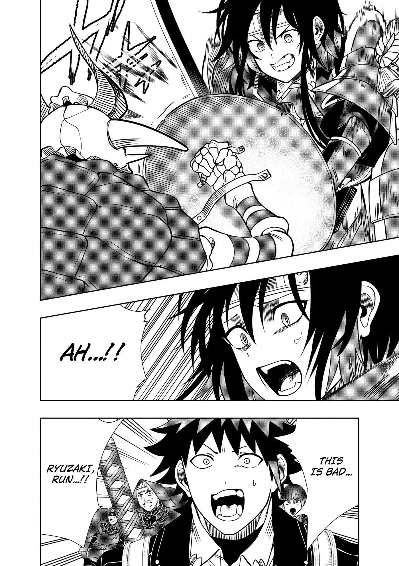 I was Transmigrated as the Bottom-Tier of the Dungeon Academy, but I have a Strategy Guide for Some Reason Chapter 38.2 page 6