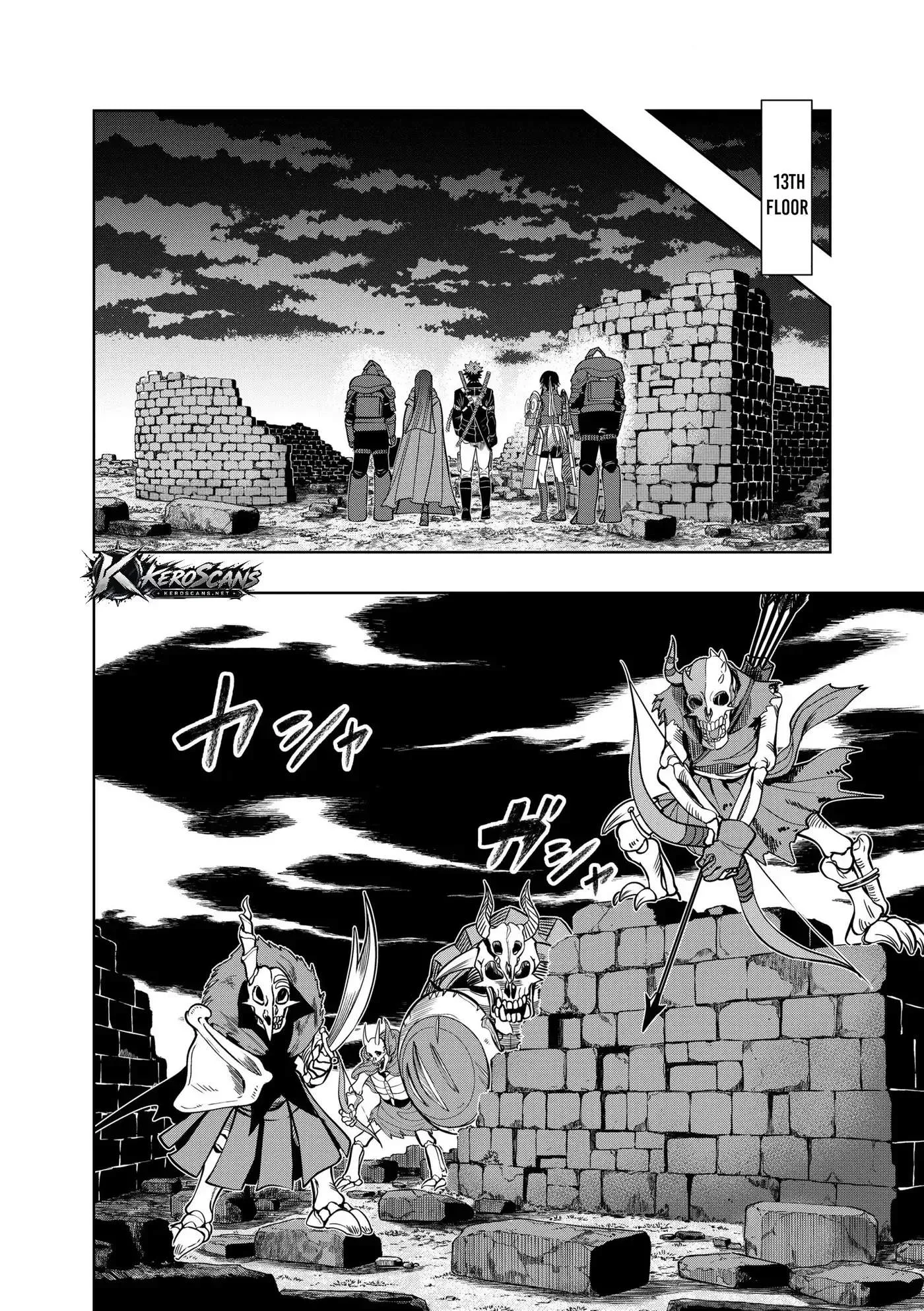 I was Transmigrated as the Bottom-Tier of the Dungeon Academy, but I have a Strategy Guide for Some Reason Chapter 38.2 page 11