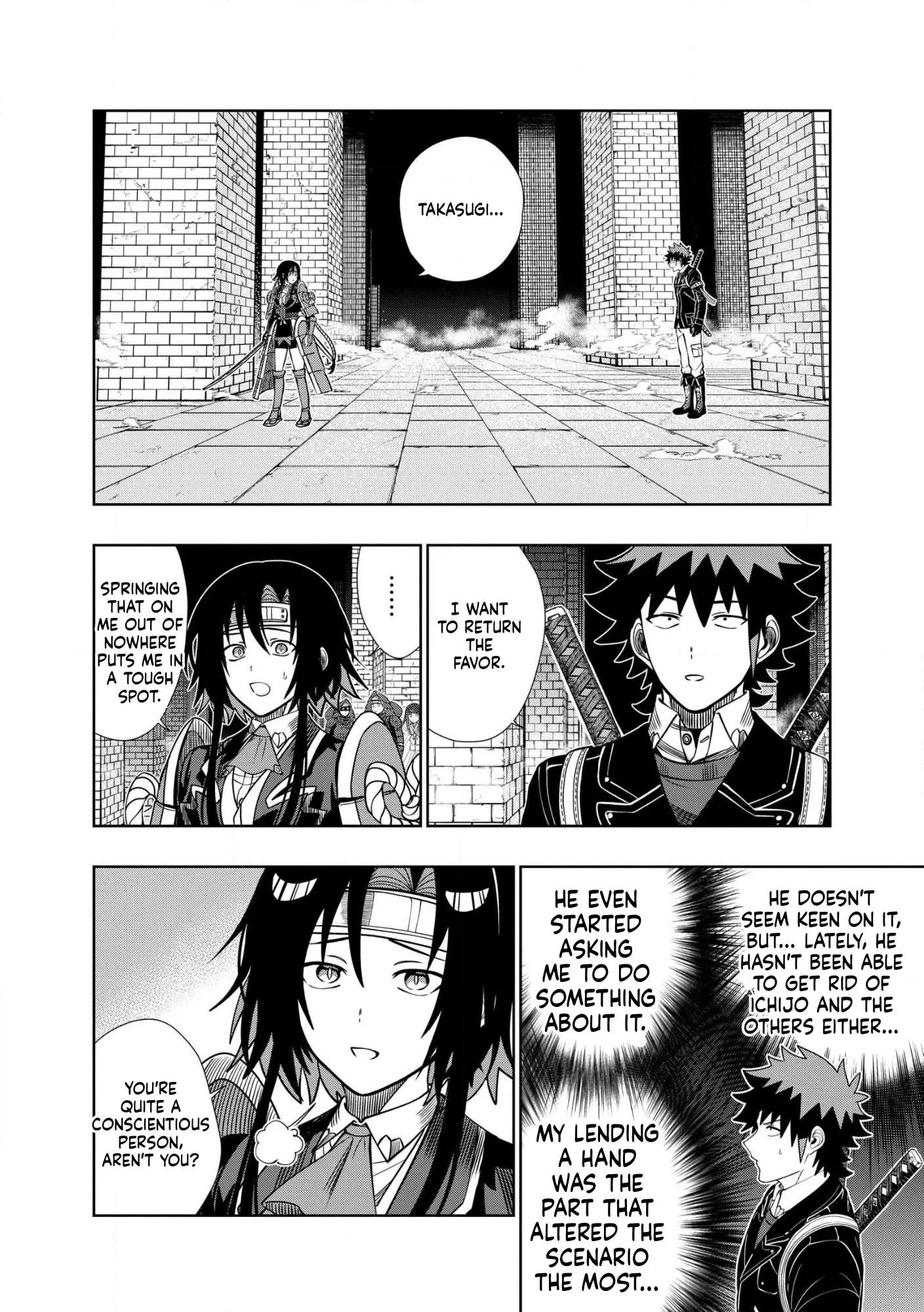 I was Transmigrated as the Bottom-Tier of the Dungeon Academy, but I have a Strategy Guide for Some Reason Chapter 38 page 3