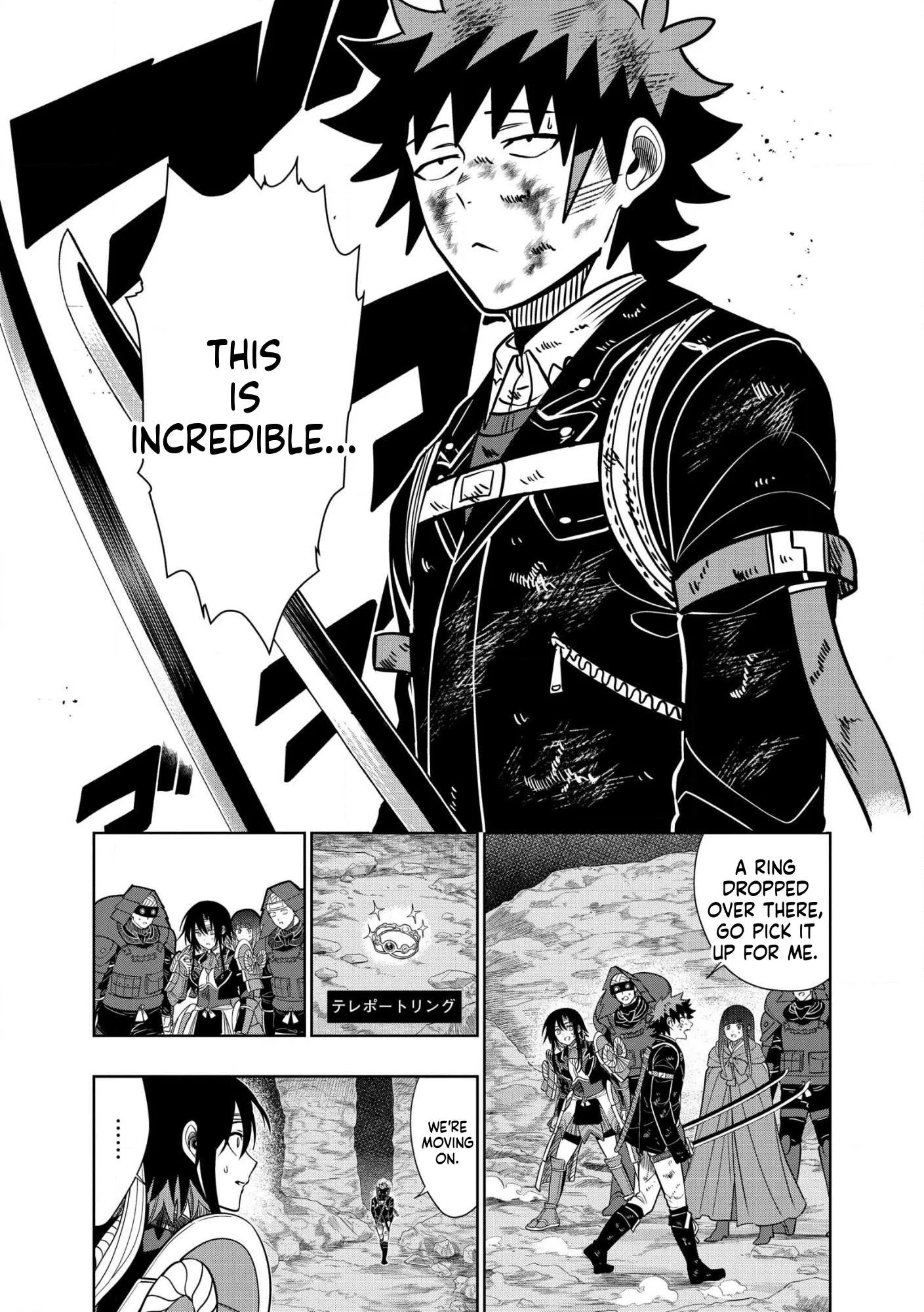 I was Transmigrated as the Bottom-Tier of the Dungeon Academy, but I have a Strategy Guide for Some Reason Chapter 38 page 18