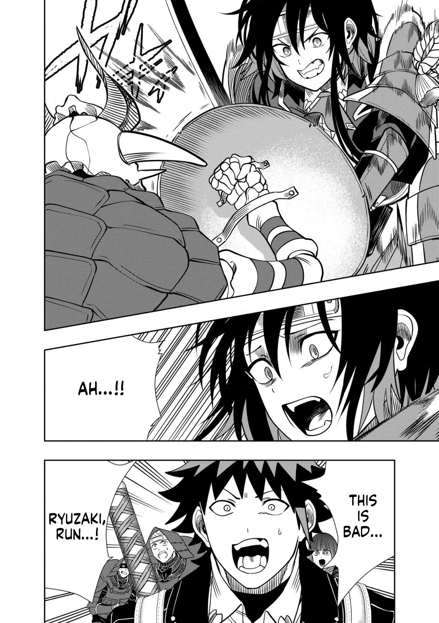 I was Transmigrated as the Bottom-Tier of the Dungeon Academy, but I have a Strategy Guide for Some Reason Chapter 38 page 25