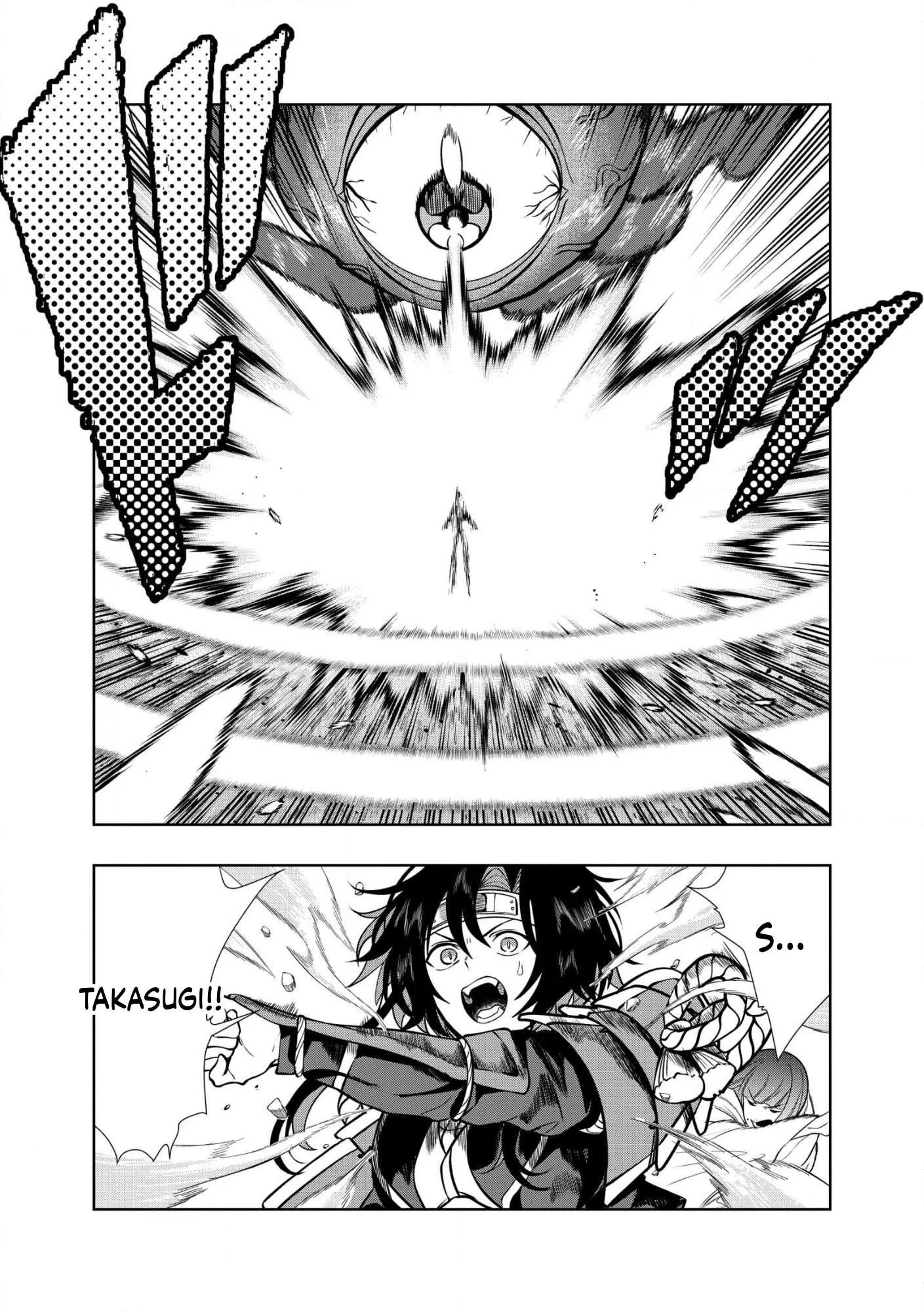 I was Transmigrated as the Bottom-Tier of the Dungeon Academy, but I have a Strategy Guide for Some Reason Chapter 38 page 13