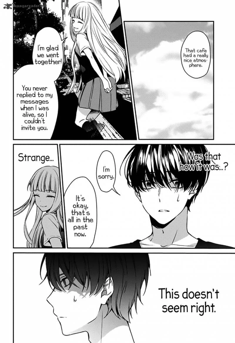 I was Wrong Chapter 1 page 31