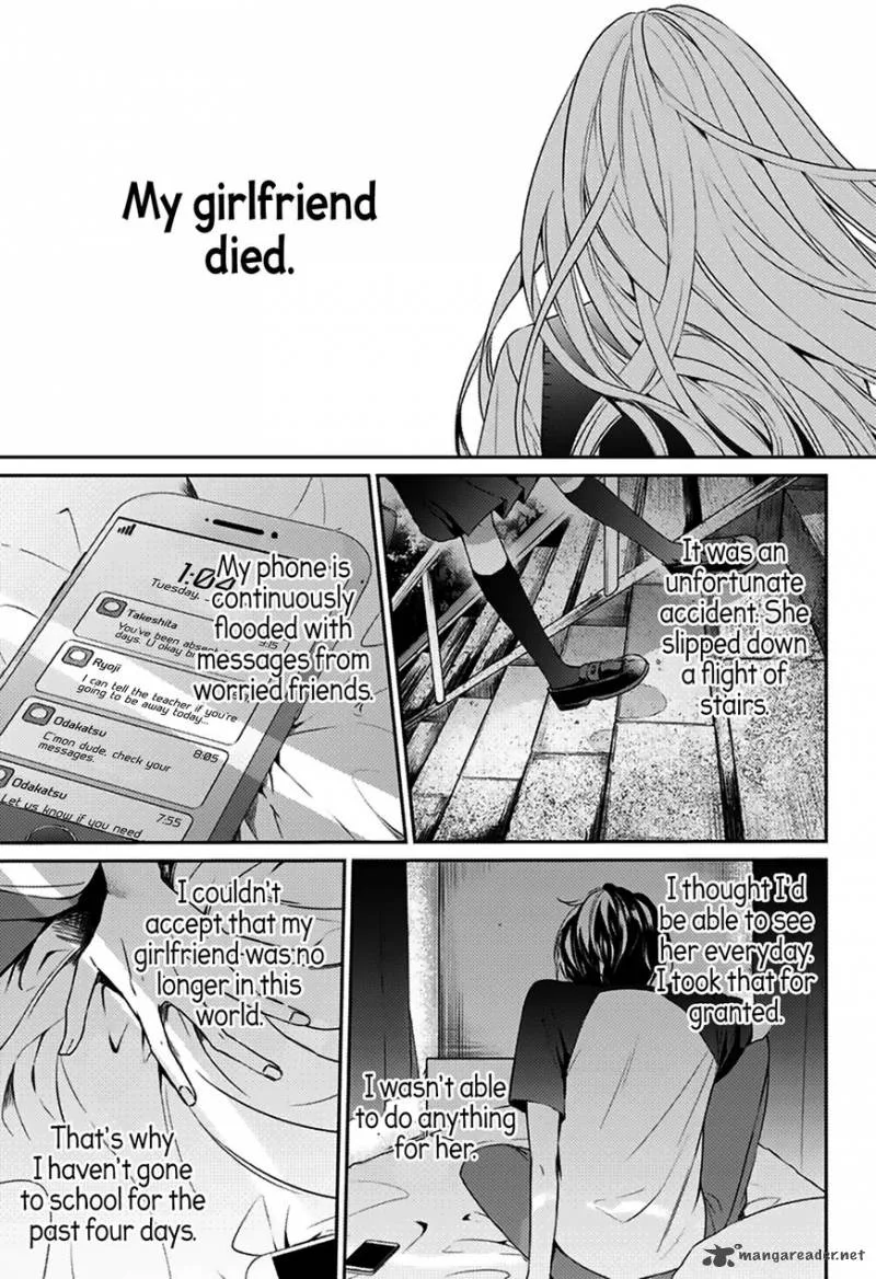 I was Wrong Chapter 1 page 2