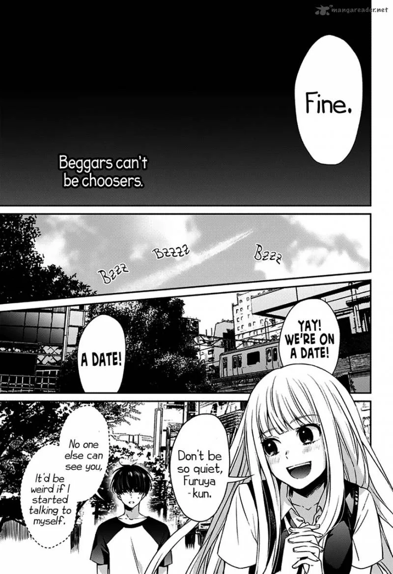 I was Wrong Chapter 1 page 24