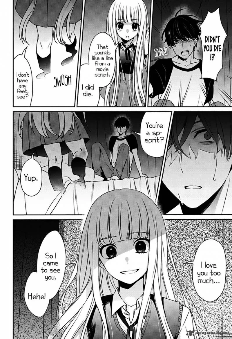 I was Wrong Chapter 1 page 15