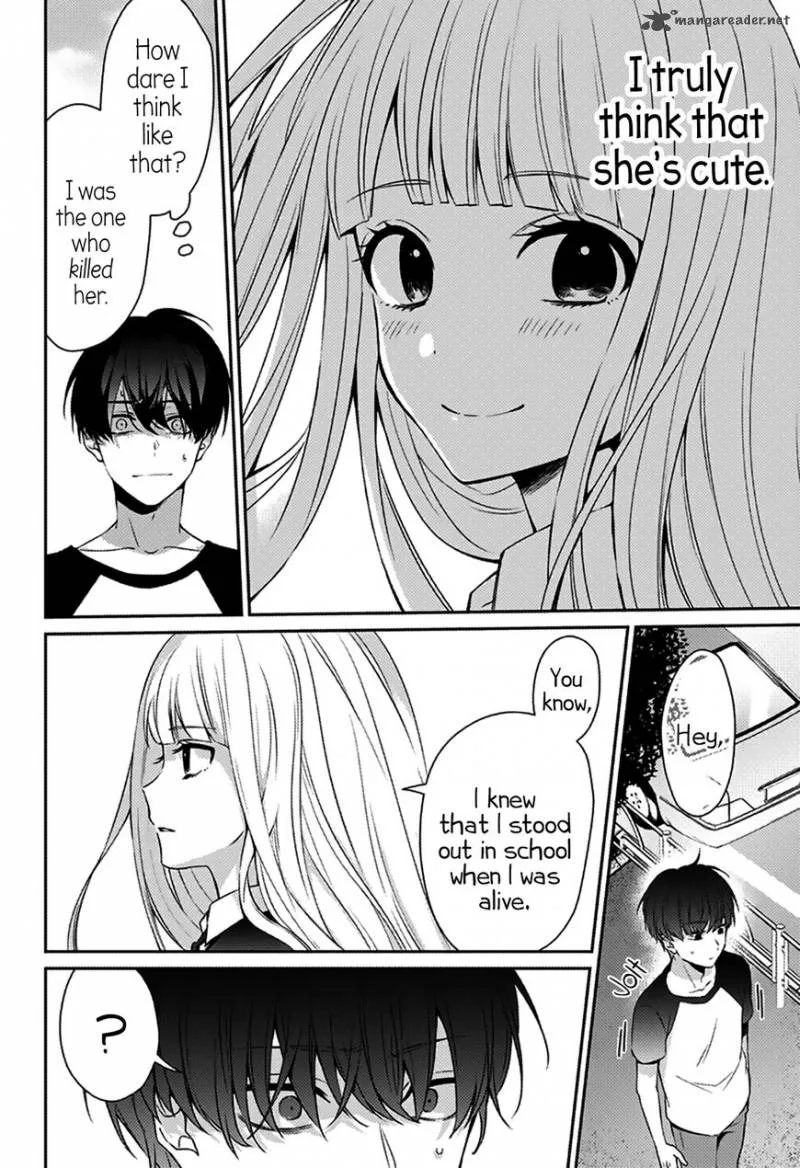 I was Wrong Chapter 1 page 33