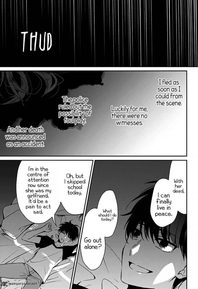 I was Wrong Chapter 1 page 12