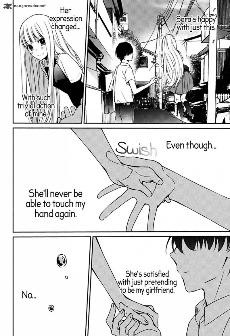 I was Wrong Chapter 1 page 41
