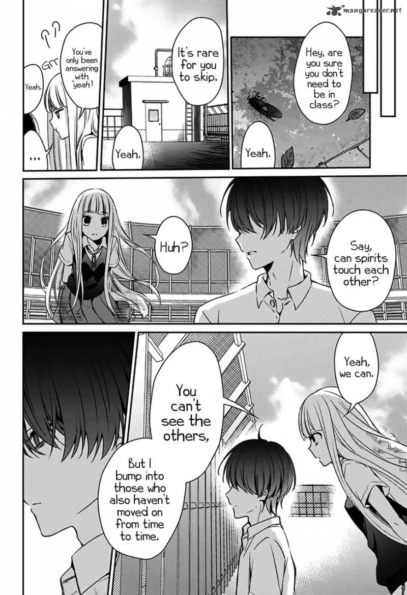 I was Wrong Chapter 1 page 43