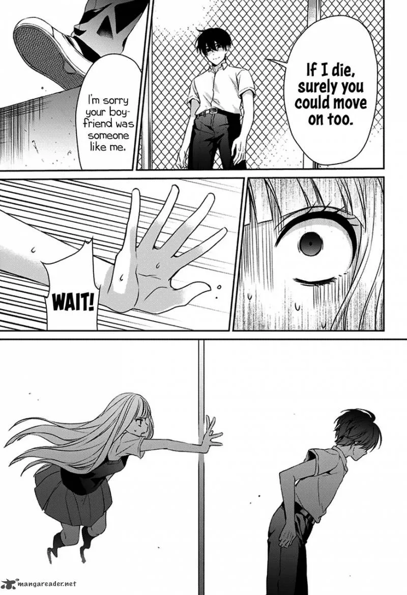 I was Wrong Chapter 1 page 48