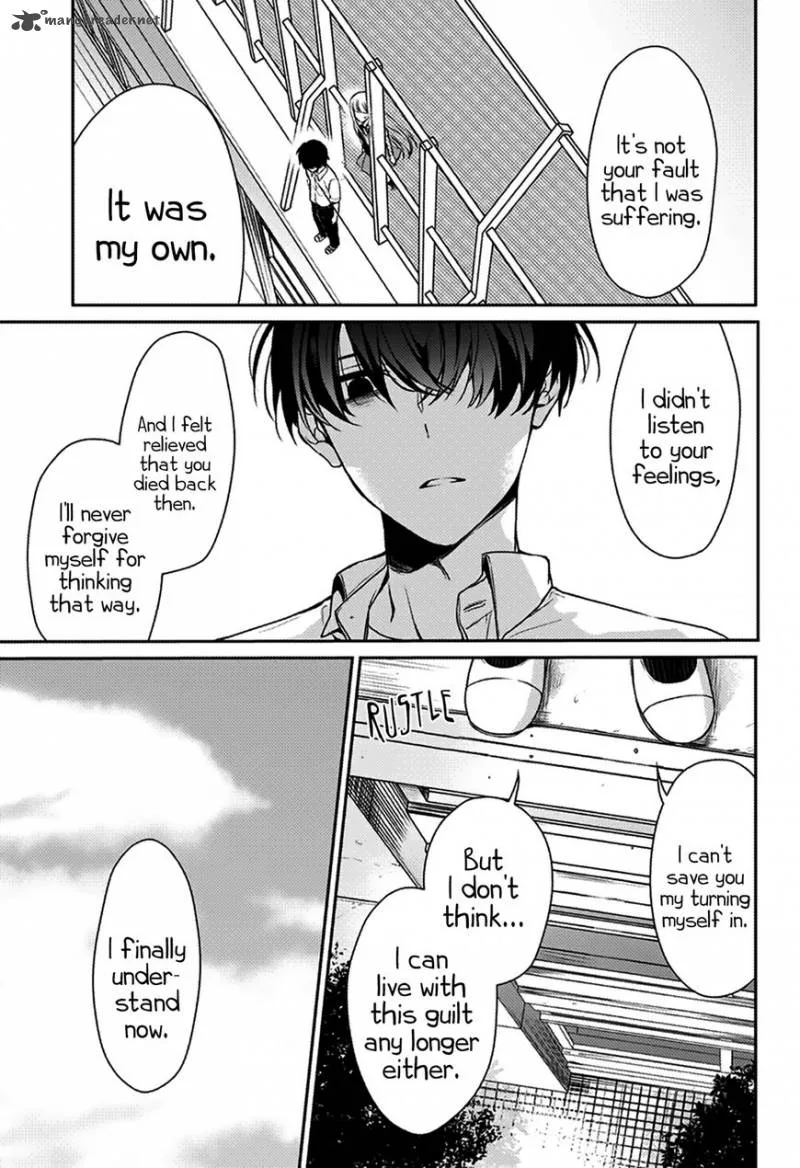 I was Wrong Chapter 1 page 46
