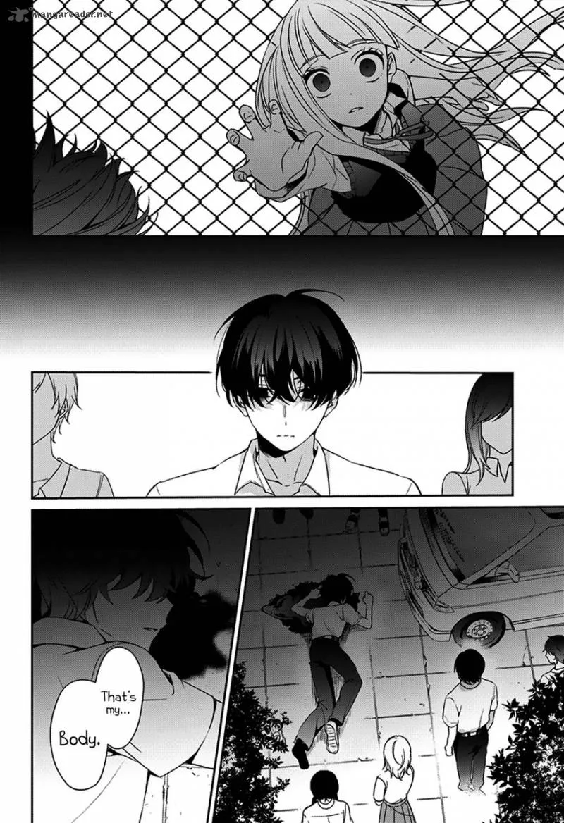 I was Wrong Chapter 1 page 49