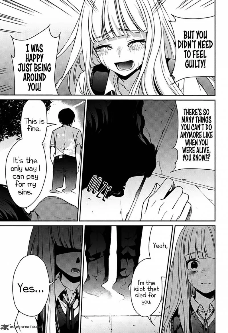 I was Wrong Chapter 1 page 52