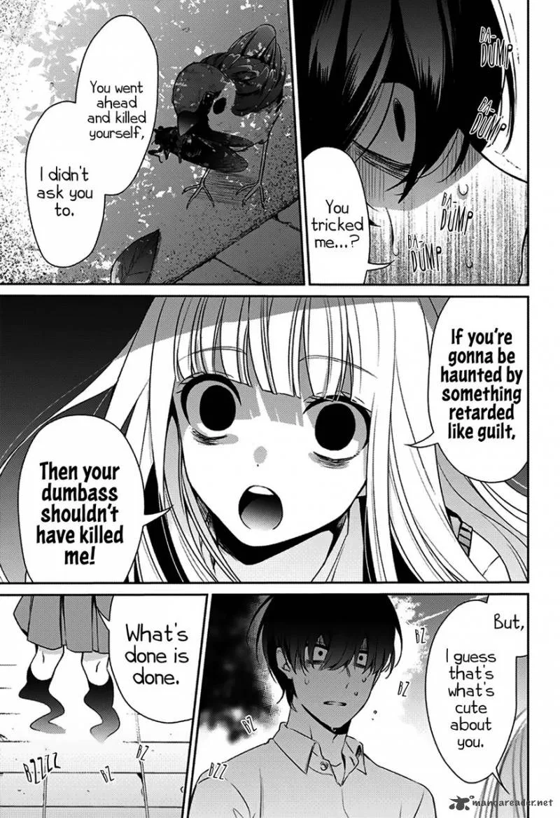 I was Wrong Chapter 1 page 56