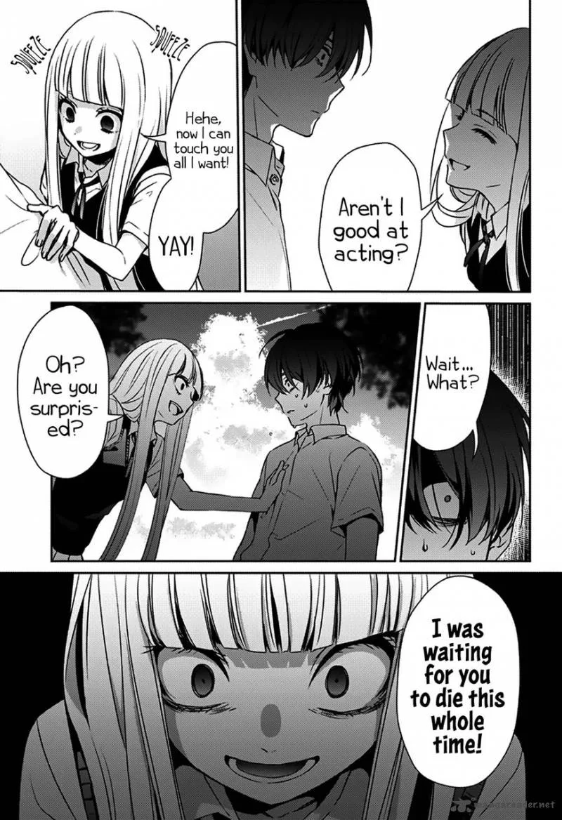 I was Wrong Chapter 1 page 54