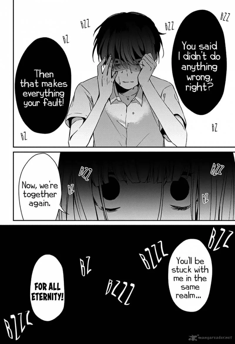 I was Wrong Chapter 1 page 57