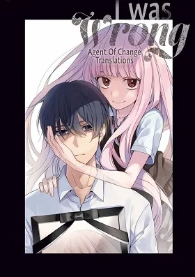 I was Wrong cover