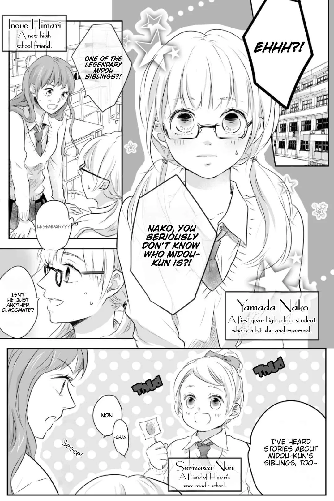 I Will Change You Chapter 1 page 5