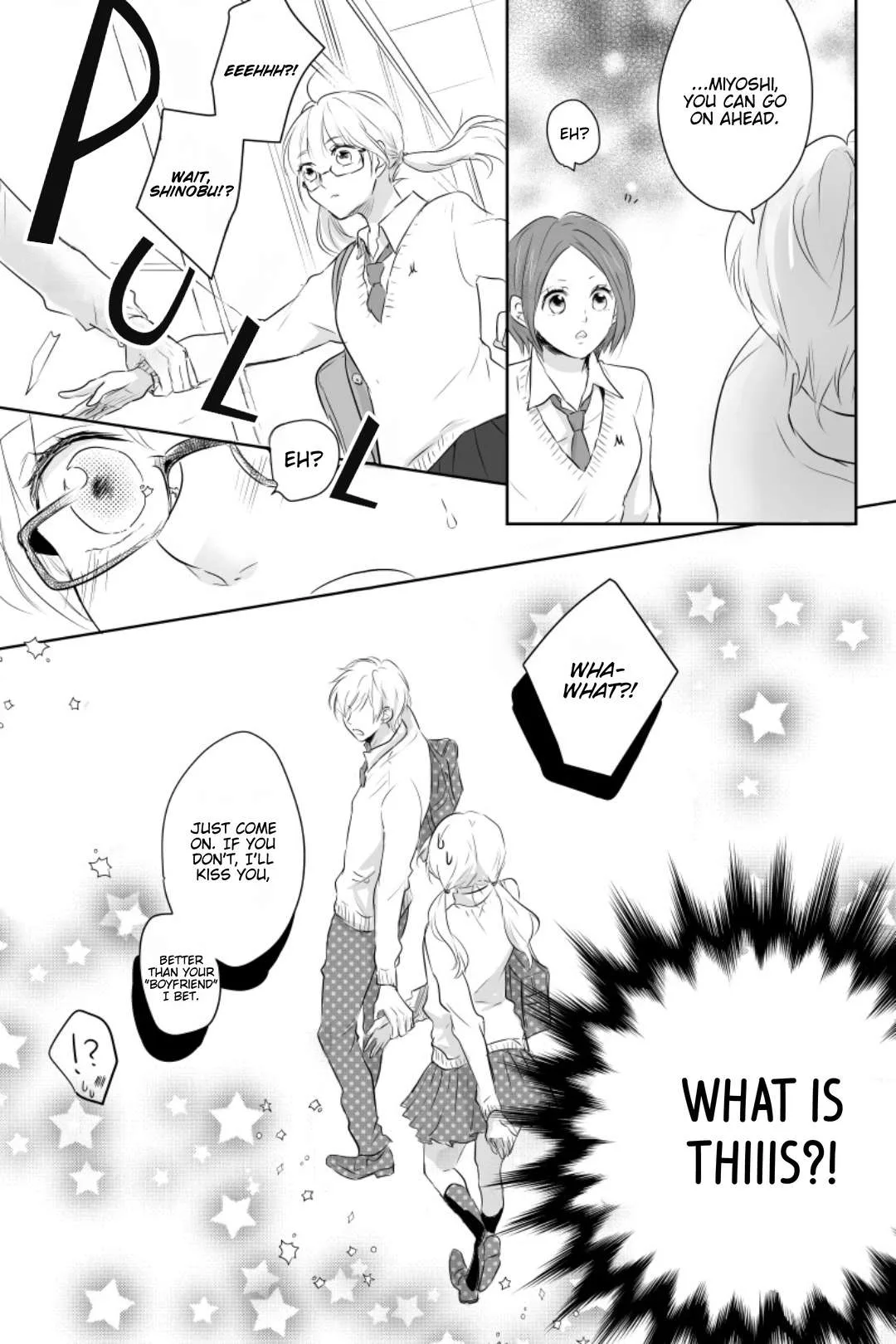 I Will Change You Chapter 1 page 24