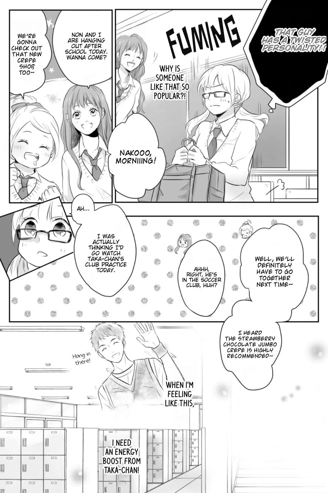 I Will Change You Chapter 1 page 18